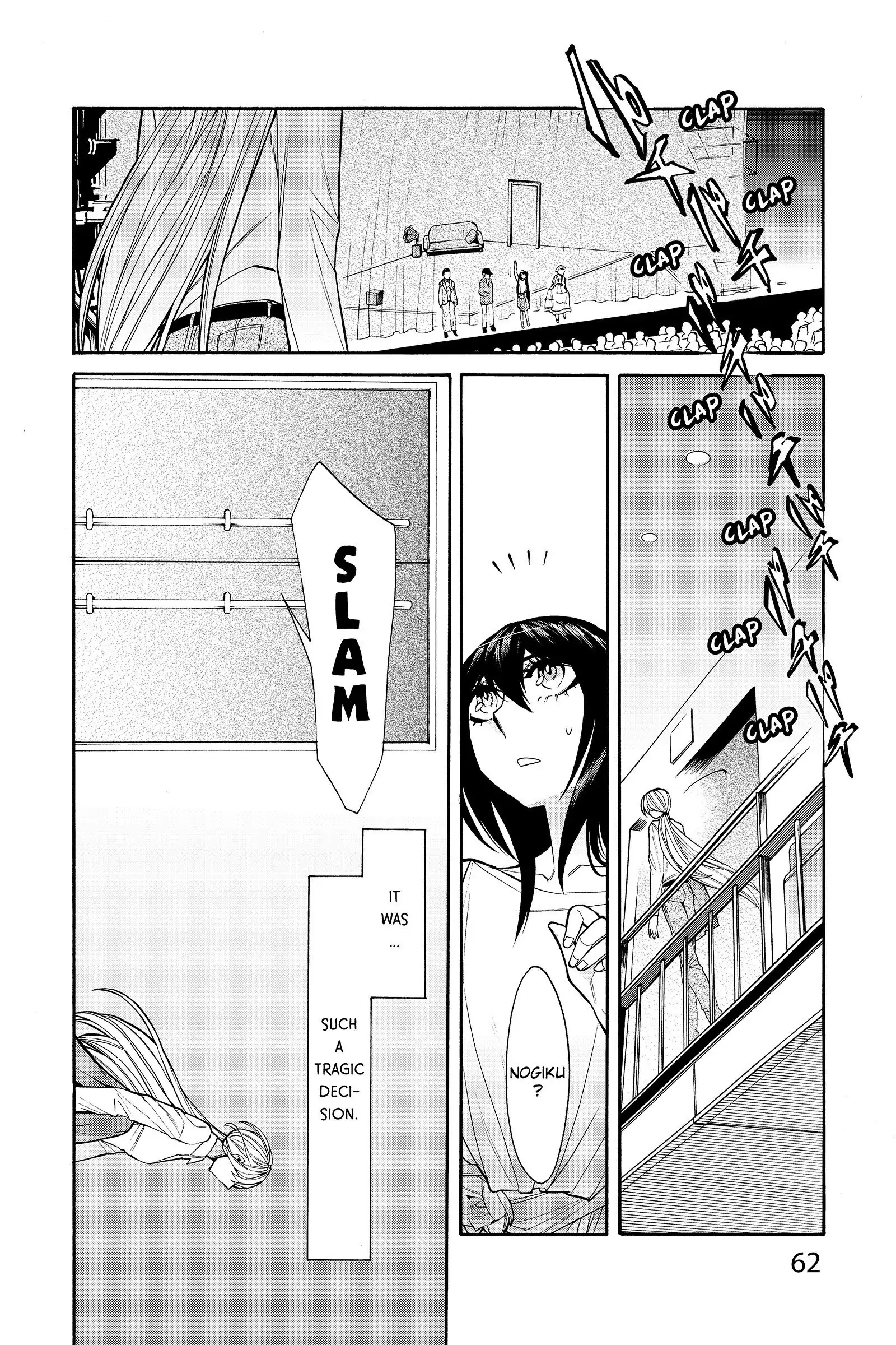 Read Kasane chapter 48 image 1 on Lezhin