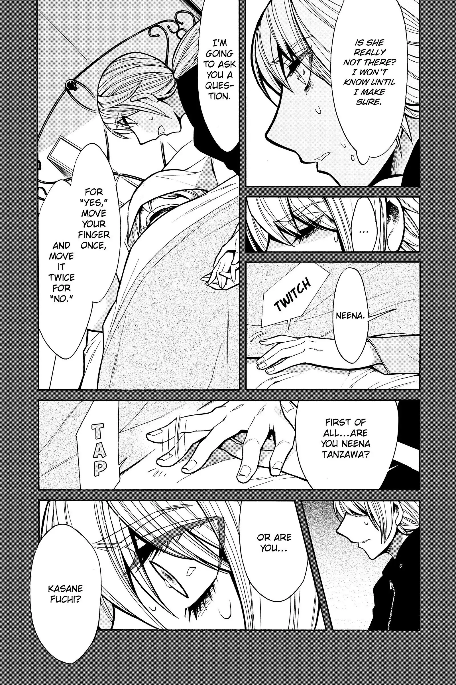 Read Kasane chapter 48 image 12 on Lezhin