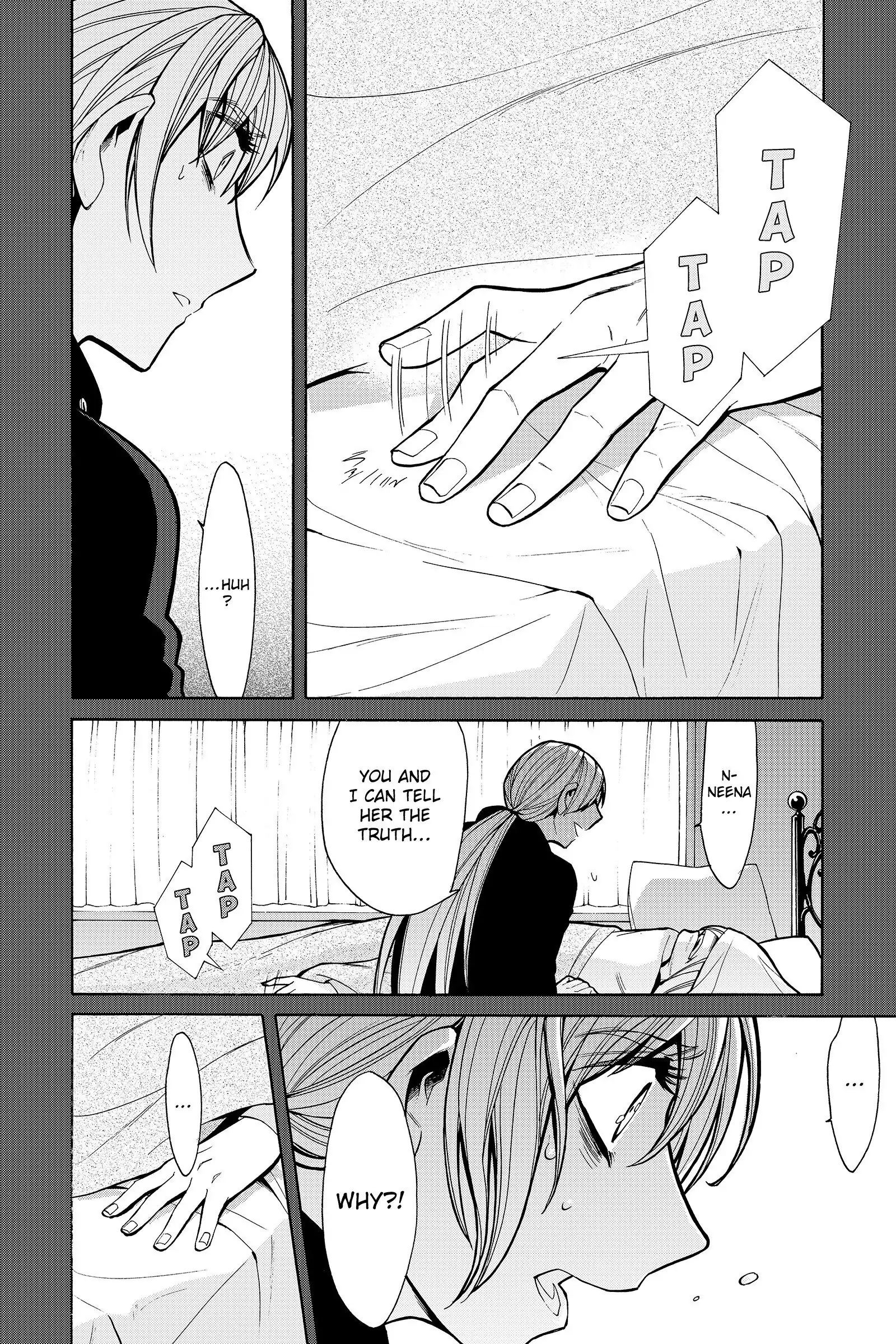 Read Kasane chapter 48 image 15 on Lezhin