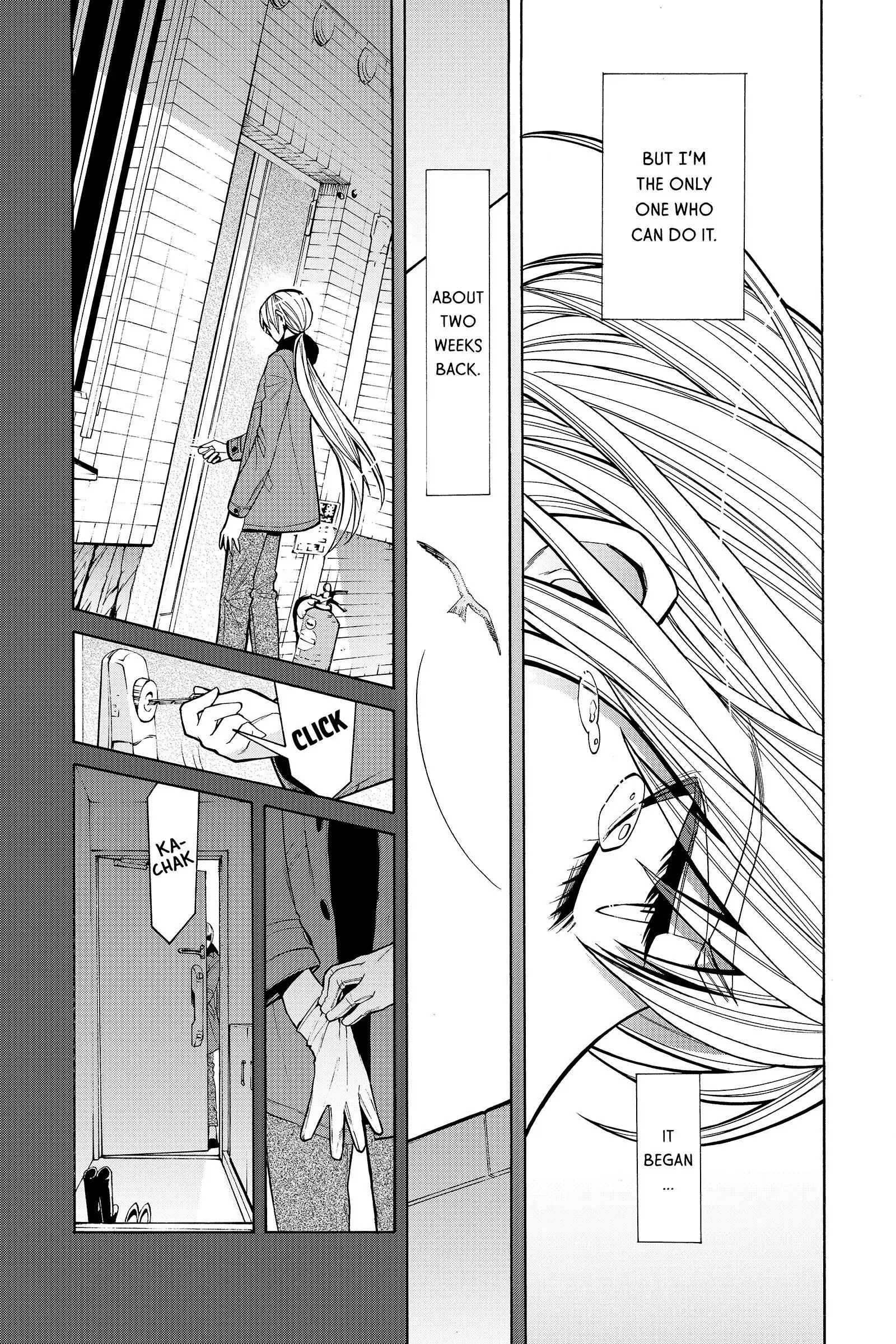 Read Kasane chapter 48 image 2 on Lezhin