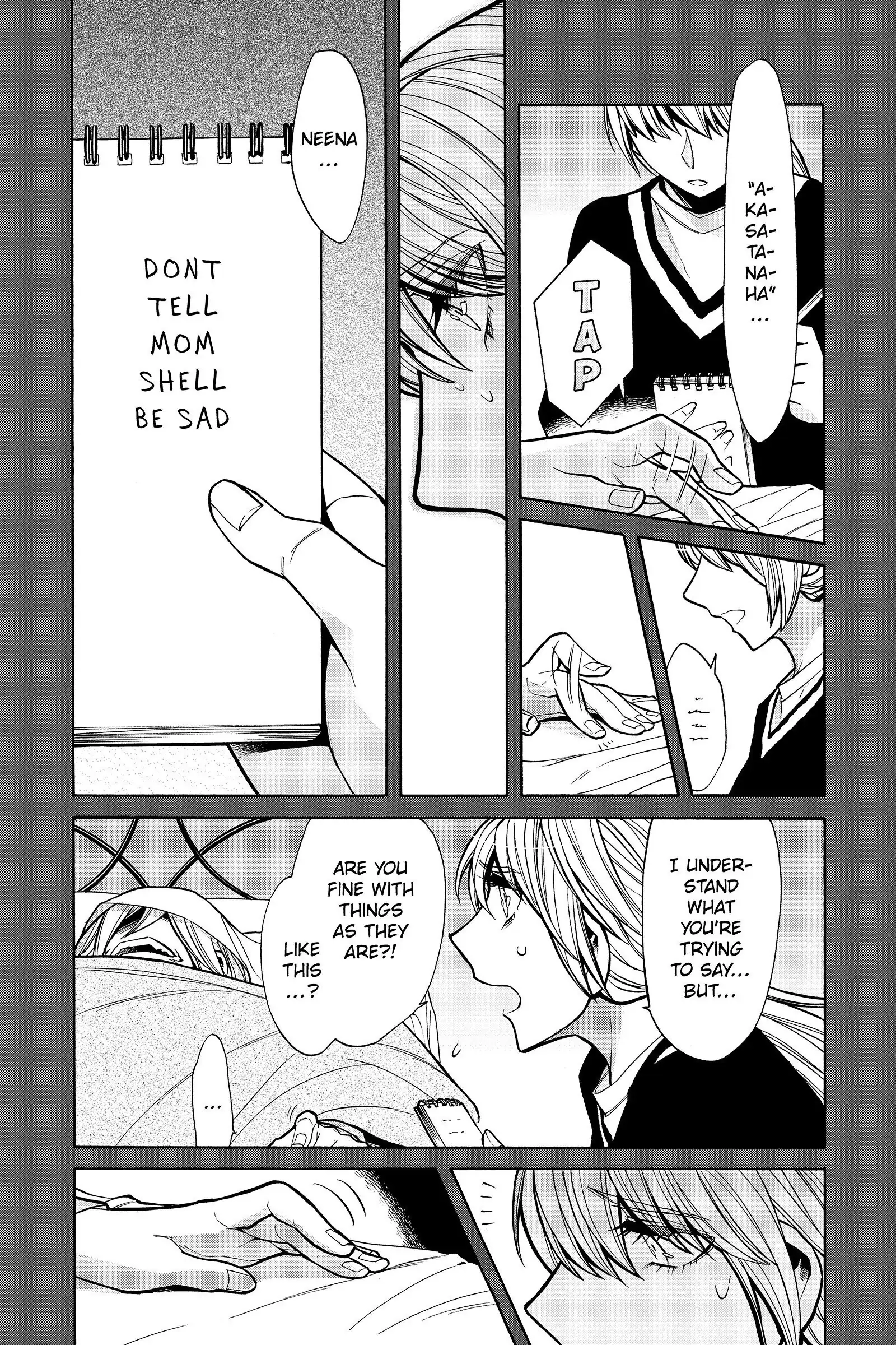 Read Kasane chapter 48 image 20 on Lezhin