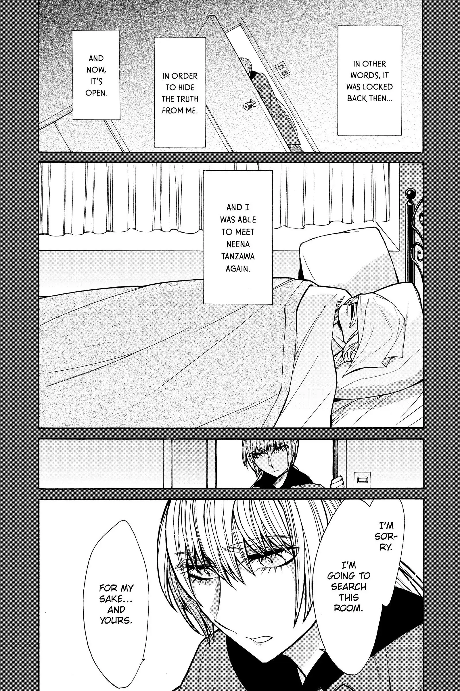 Read Kasane chapter 48 image 5 on Lezhin