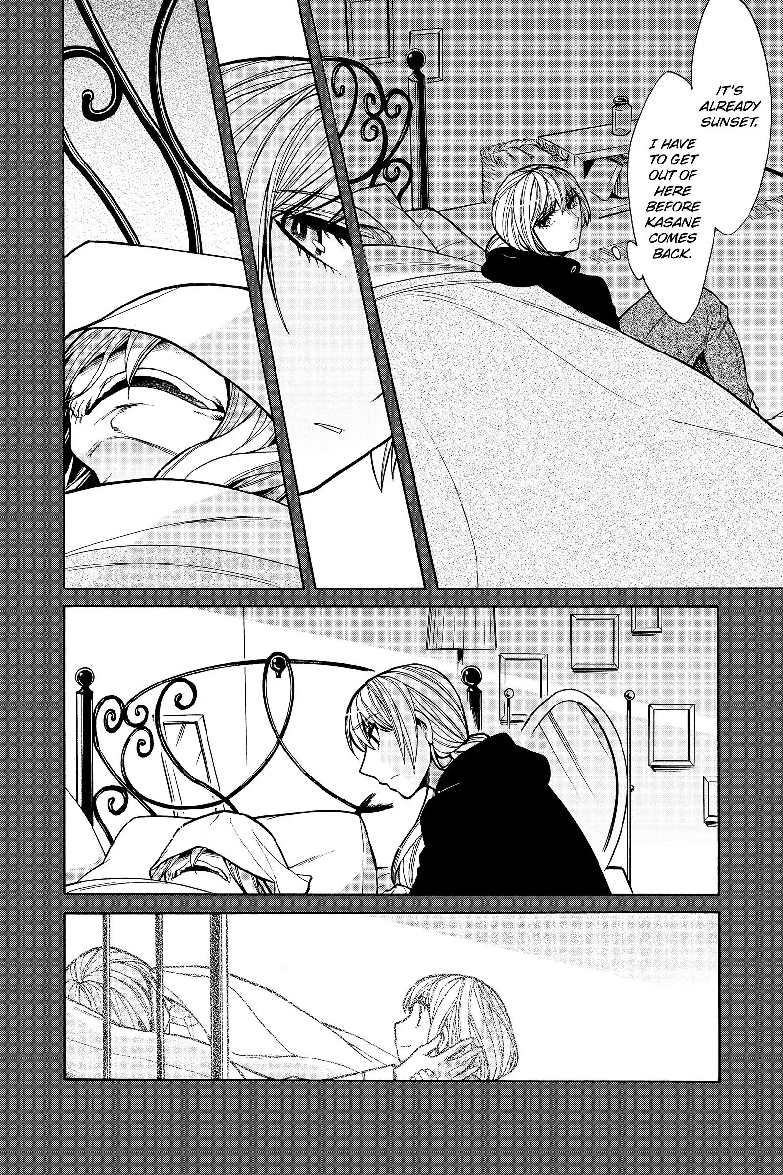 Read Kasane chapter 48 image 7 on Lezhin