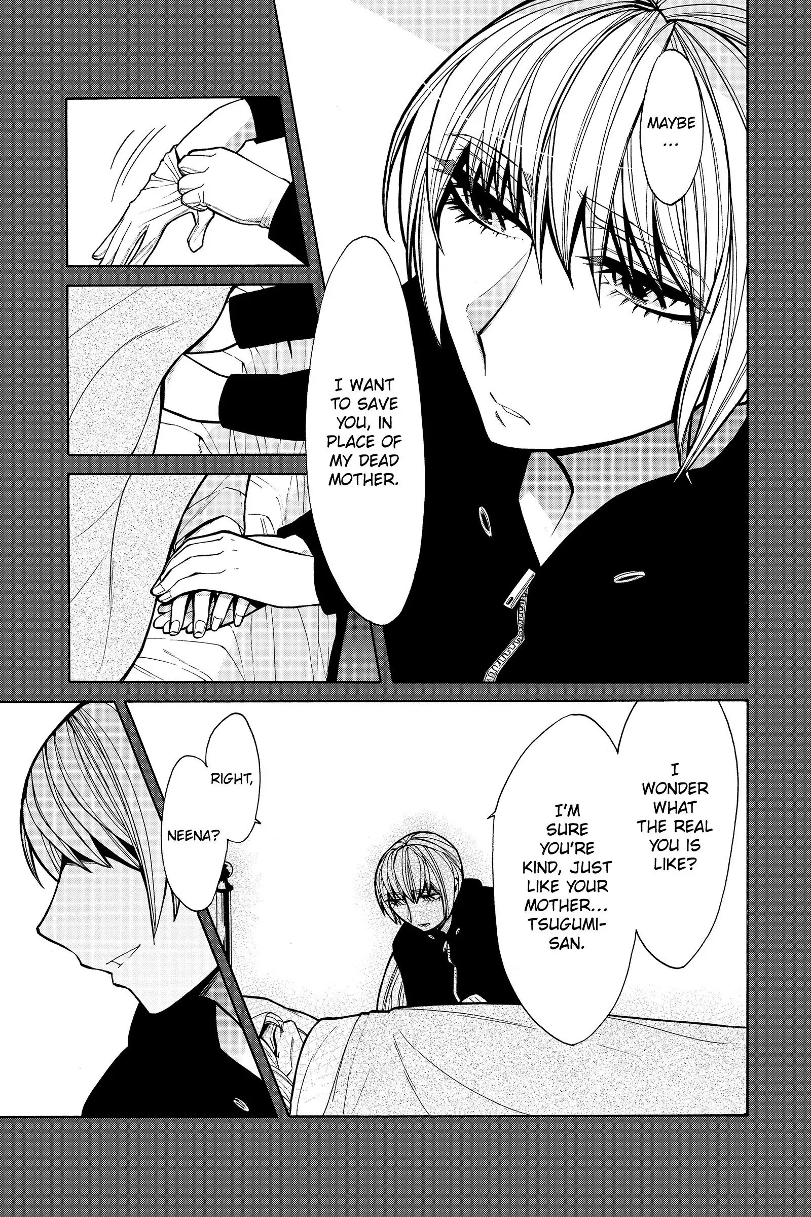 Read Kasane chapter 48 image 8 on Lezhin