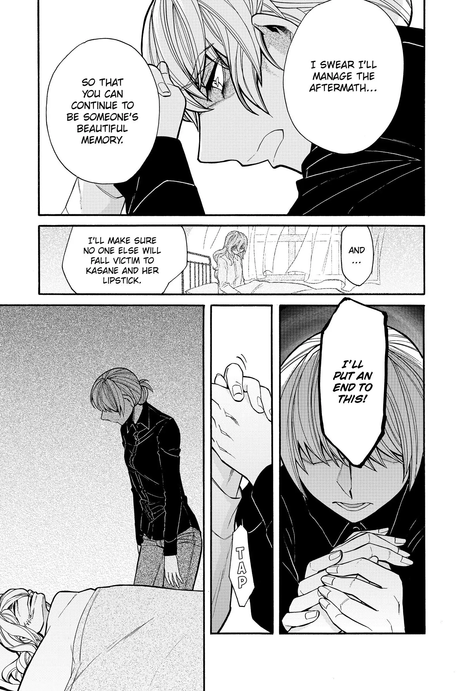 Read Kasane chapter 49 image 14 on Lezhin