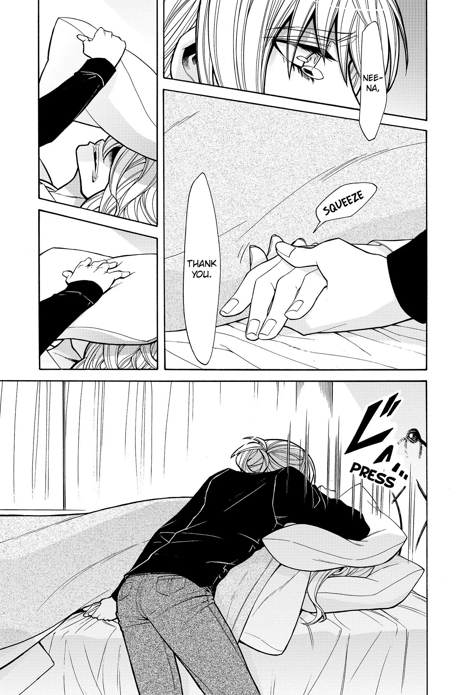 Read Kasane chapter 49 image 16 on Lezhin