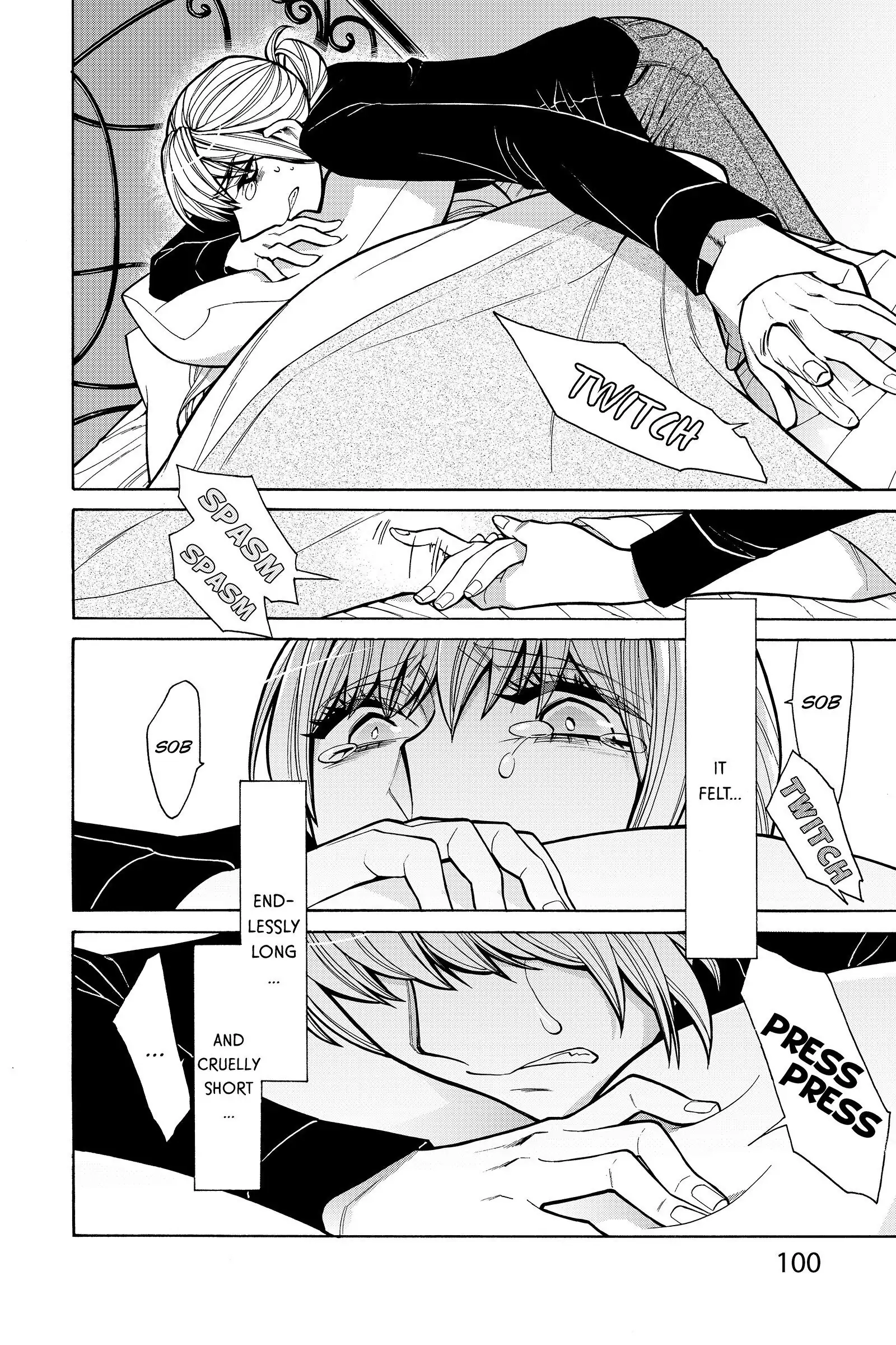 Read Kasane chapter 49 image 17 on Lezhin
