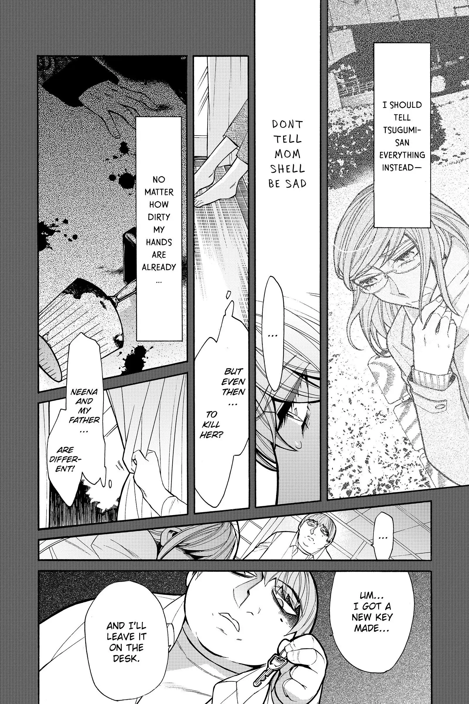 Read Kasane chapter 49 image 5 on Lezhin