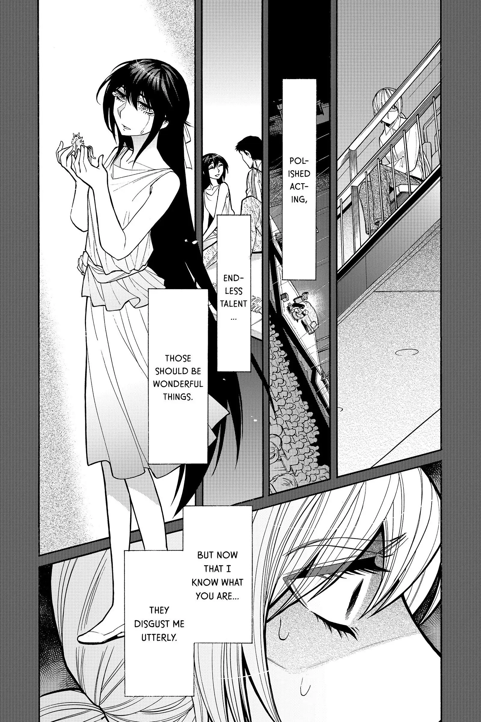 Read Kasane chapter 49 image 7 on Lezhin