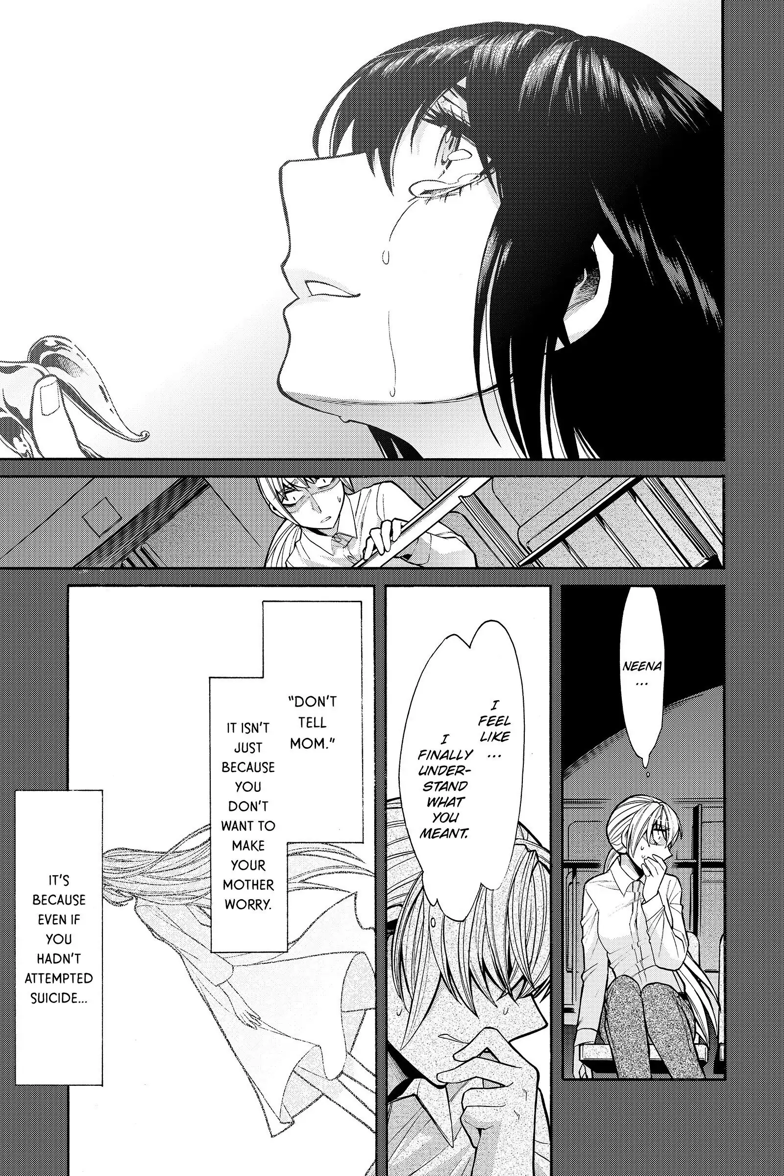 Read Kasane chapter 49 image 8 on Lezhin
