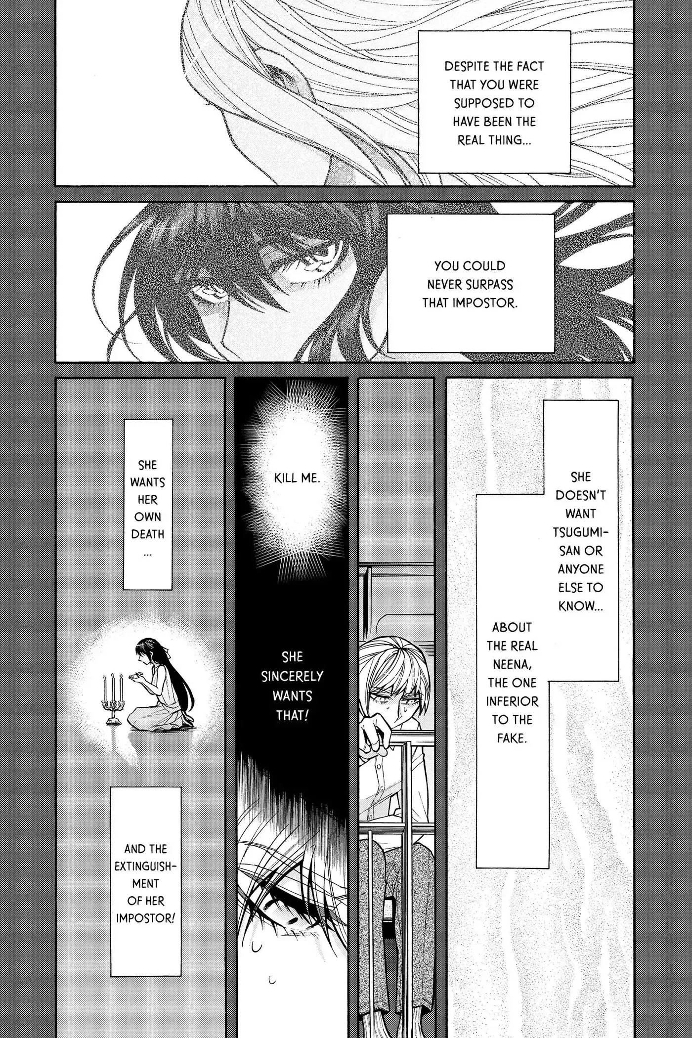 Read Kasane chapter 49 image 9 on Lezhin