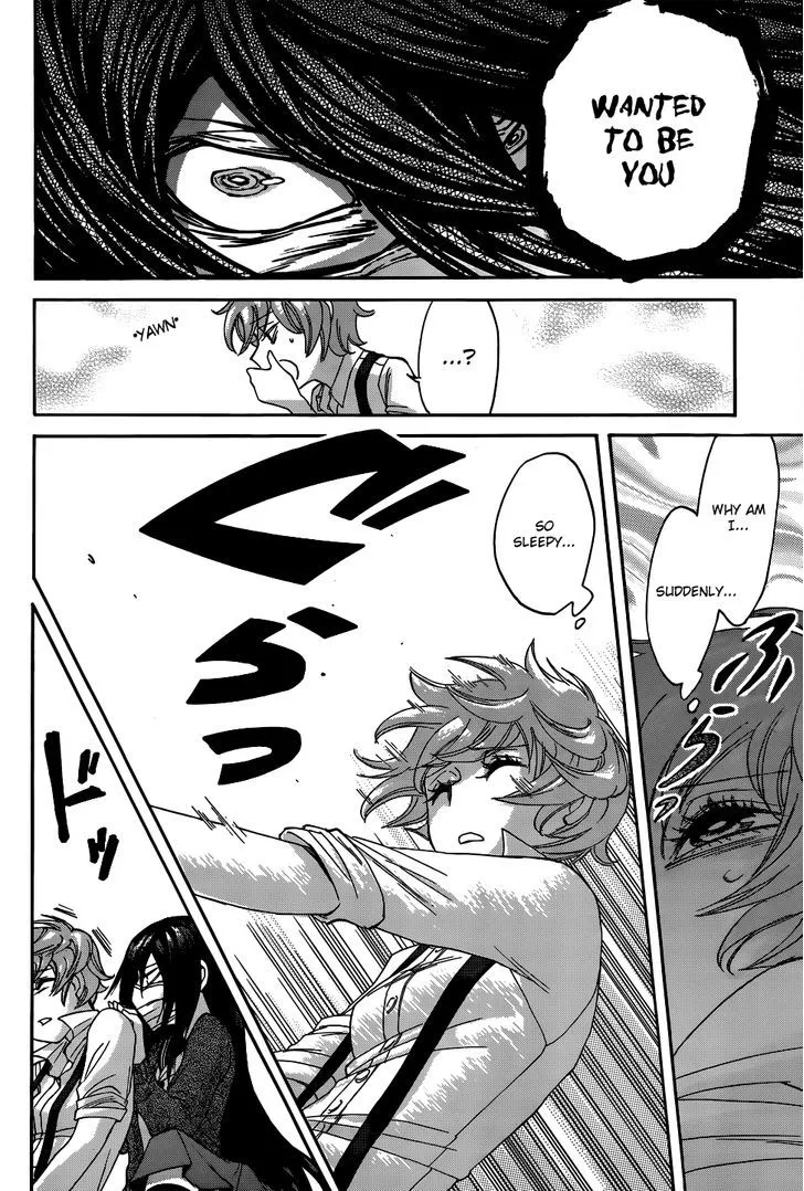 Read Kasane chapter 5 image 10 on Lezhin