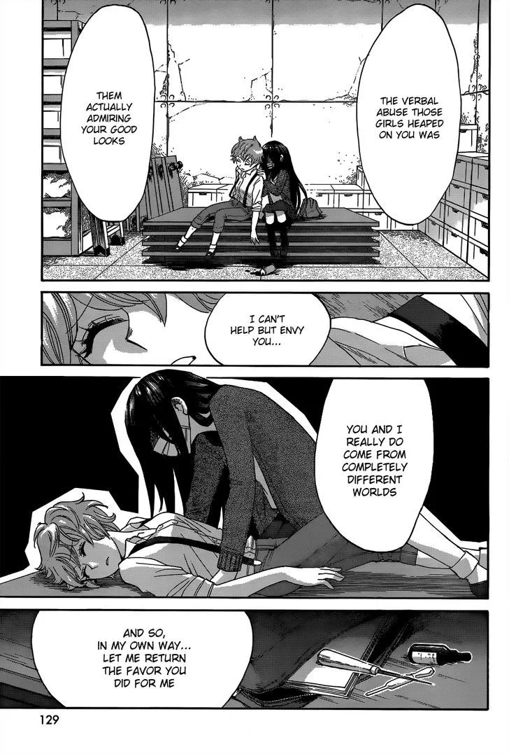 Read Kasane chapter 5 image 11 on Lezhin