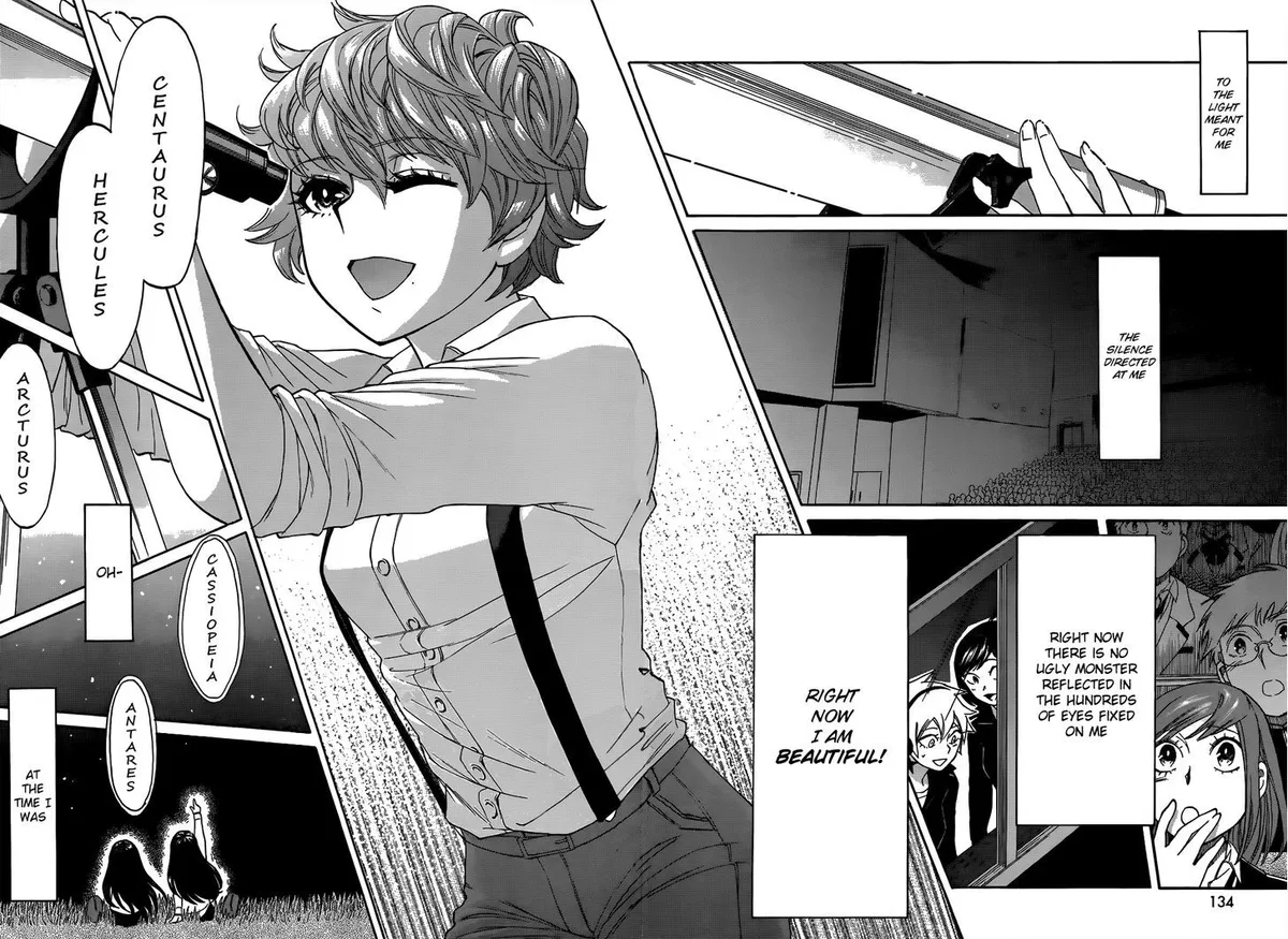 Read Kasane chapter 5 image 15 on Lezhin