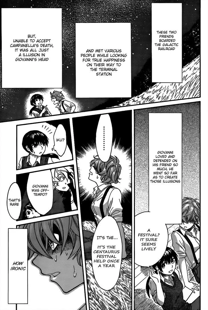Read Kasane chapter 5 image 17 on Lezhin