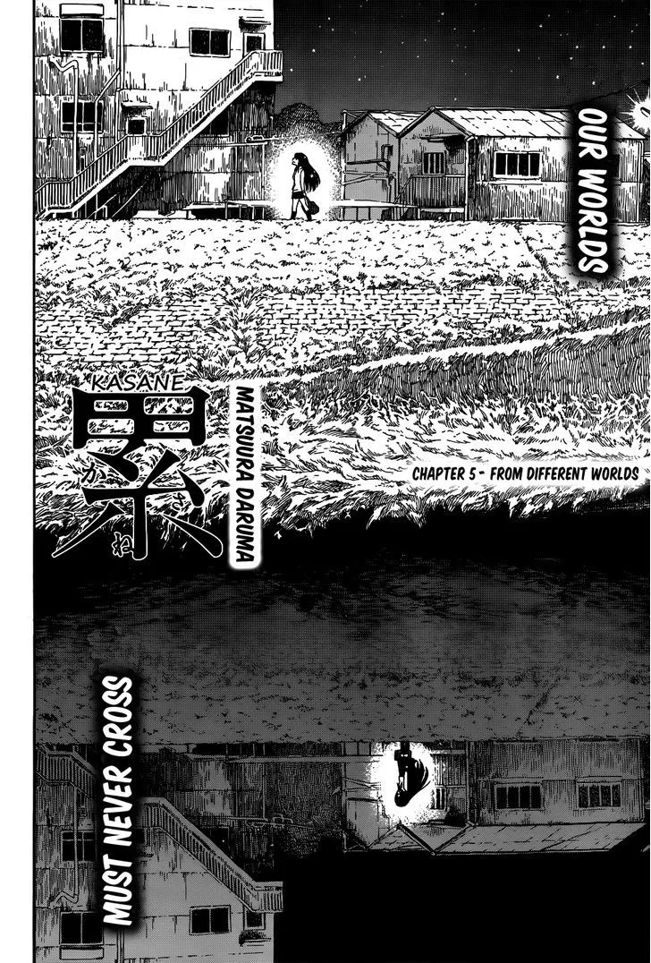 Read Kasane chapter 5 image 2 on Lezhin