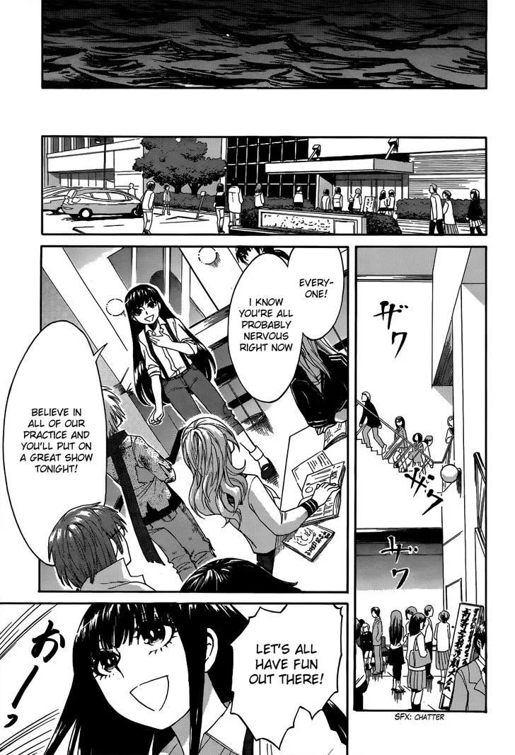 Read Kasane chapter 5 image 3 on Lezhin
