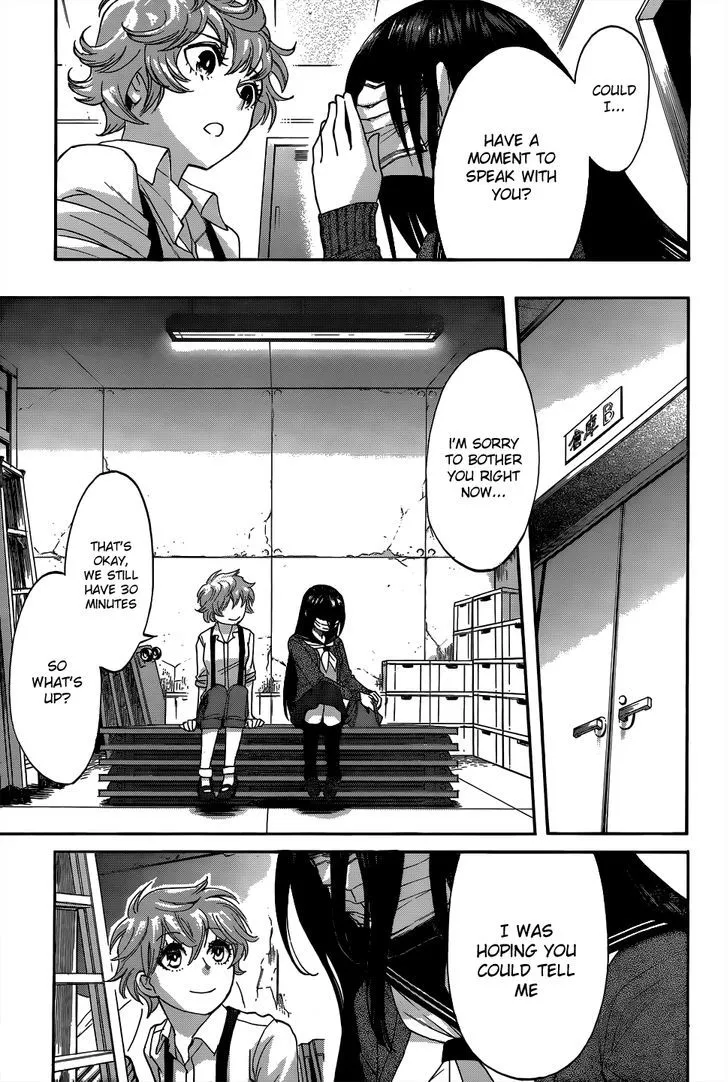 Read Kasane chapter 5 image 5 on Lezhin
