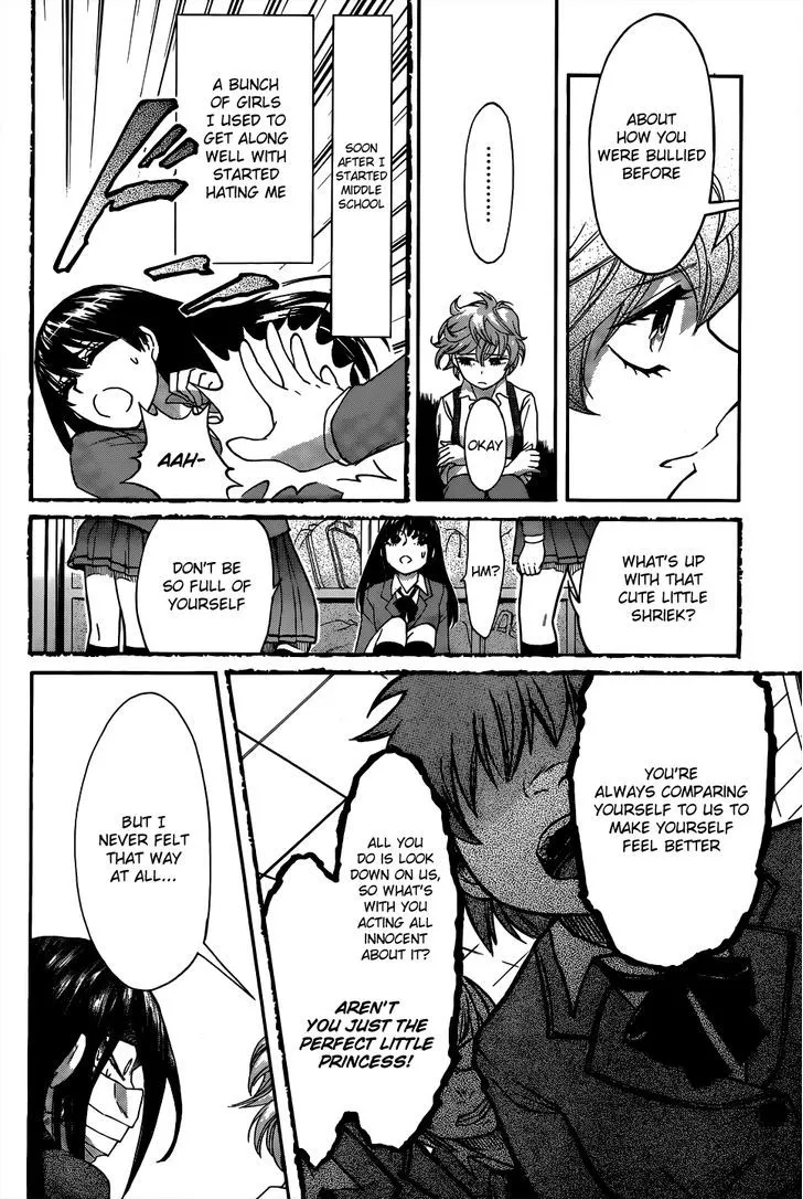 Read Kasane chapter 5 image 6 on Lezhin