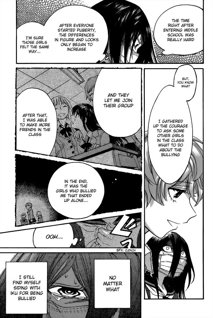 Read Kasane chapter 5 image 7 on Lezhin