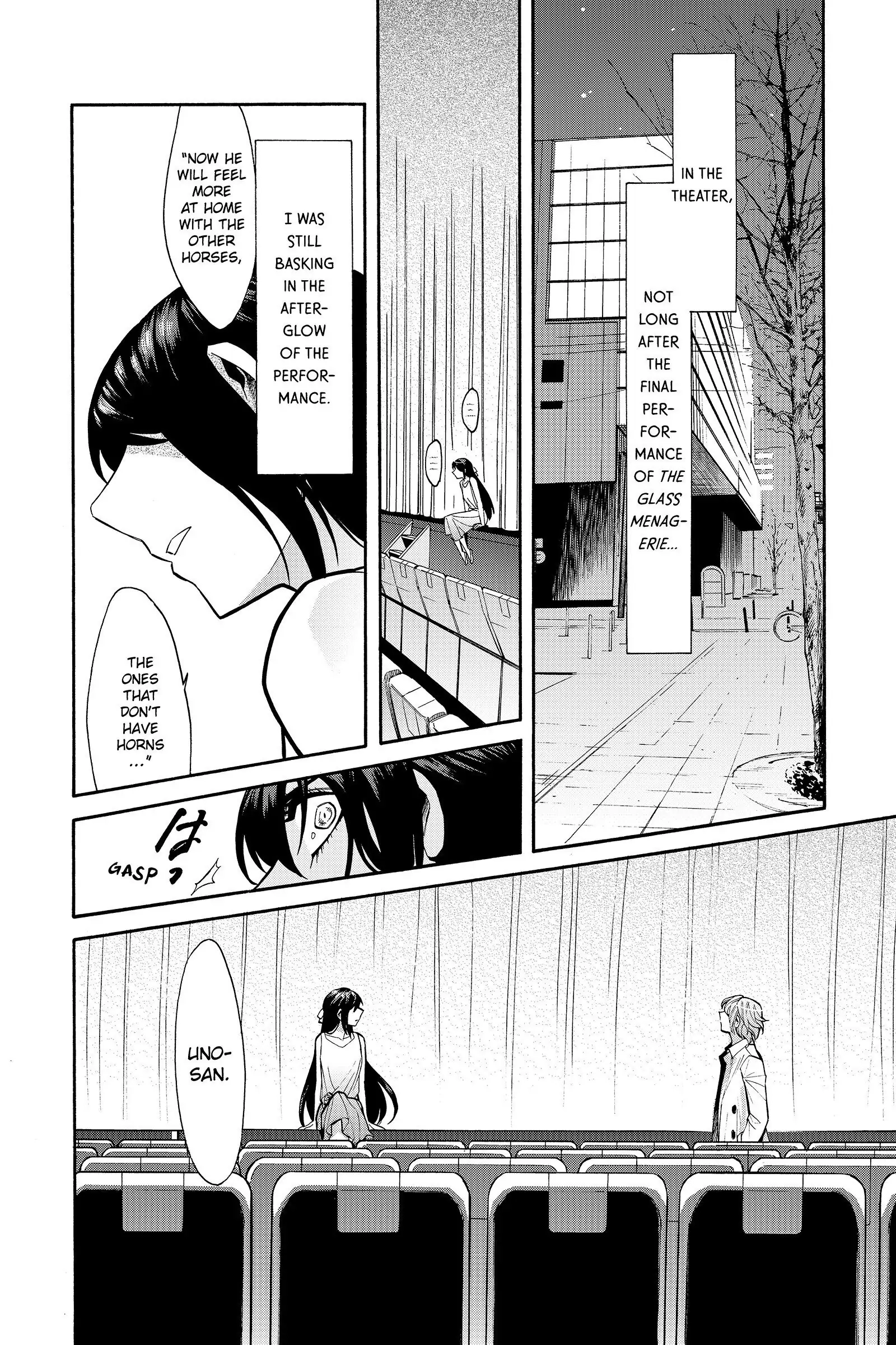 Read Kasane chapter 50 image 1 on Lezhin