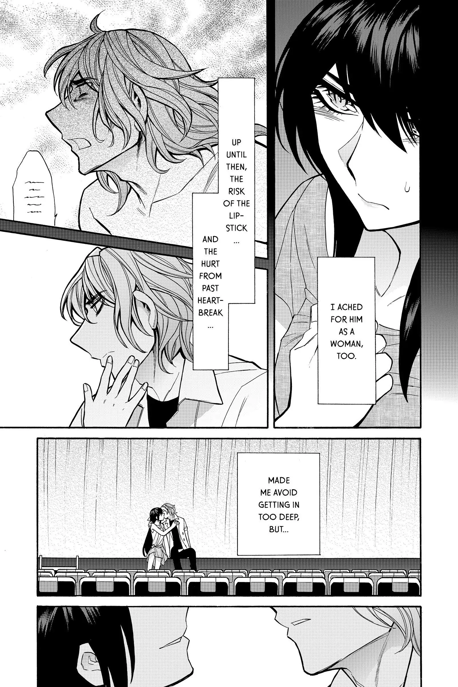 Read Kasane chapter 50 image 10 on Lezhin
