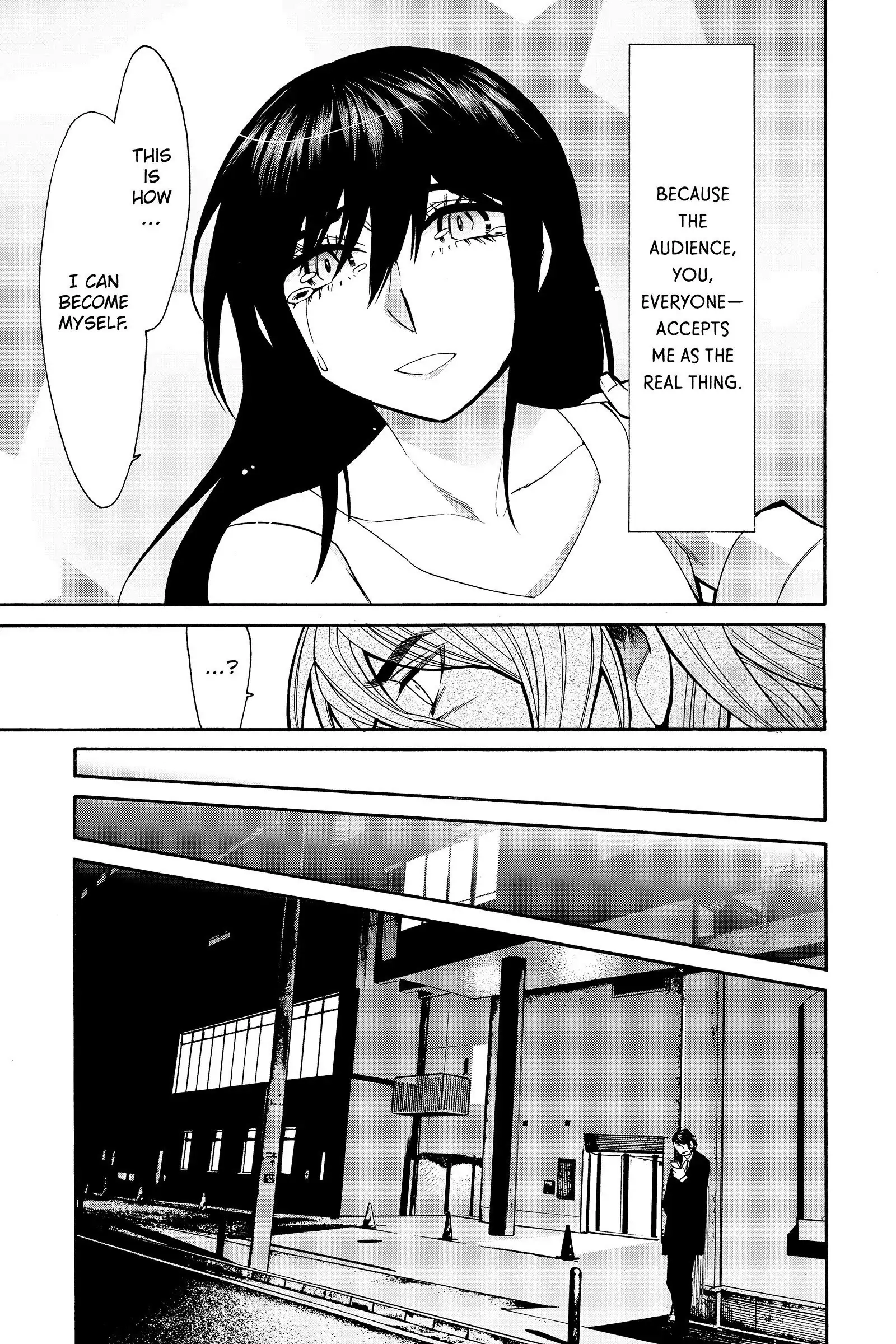 Read Kasane chapter 50 image 12 on Lezhin