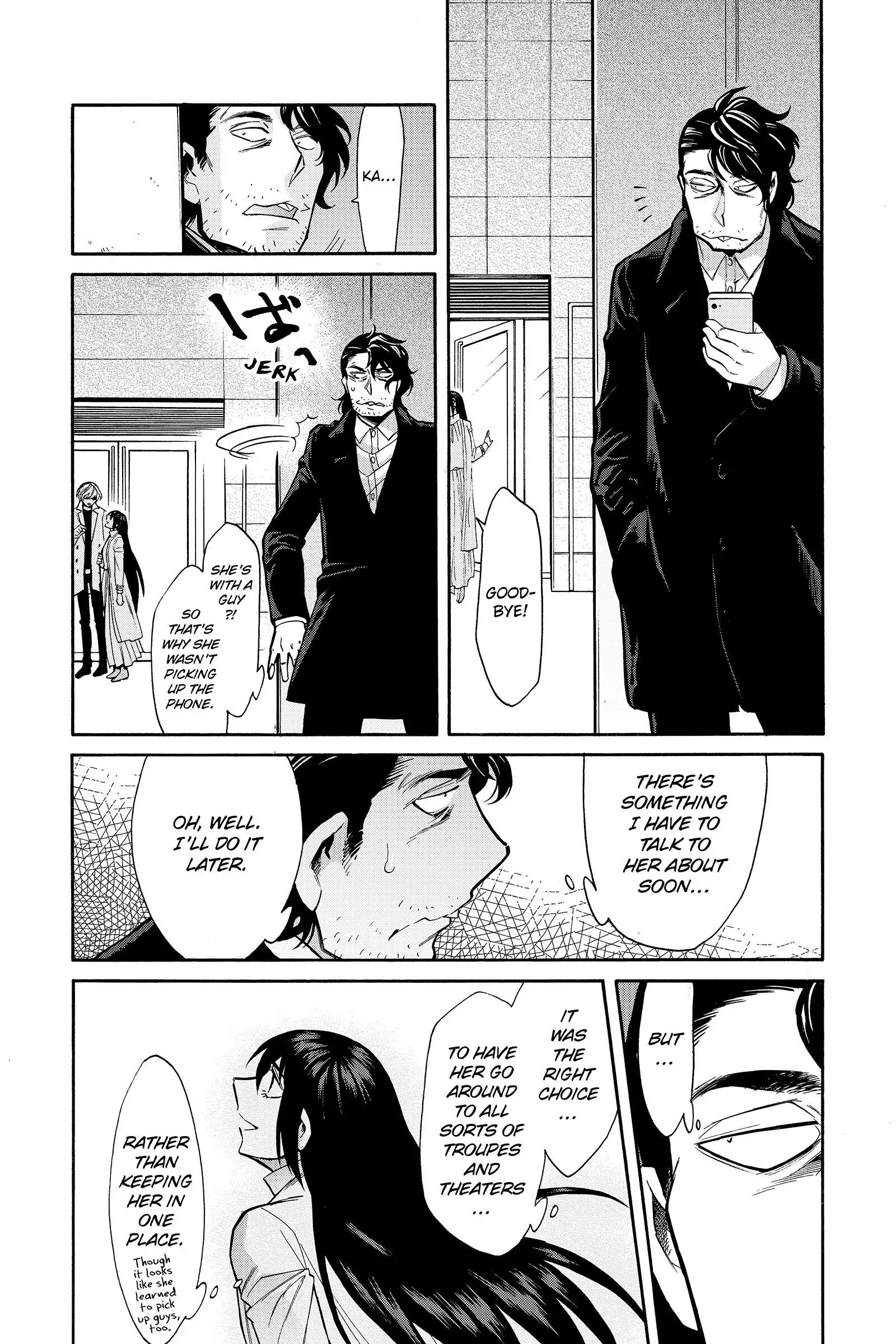 Read Kasane chapter 50 image 13 on Lezhin