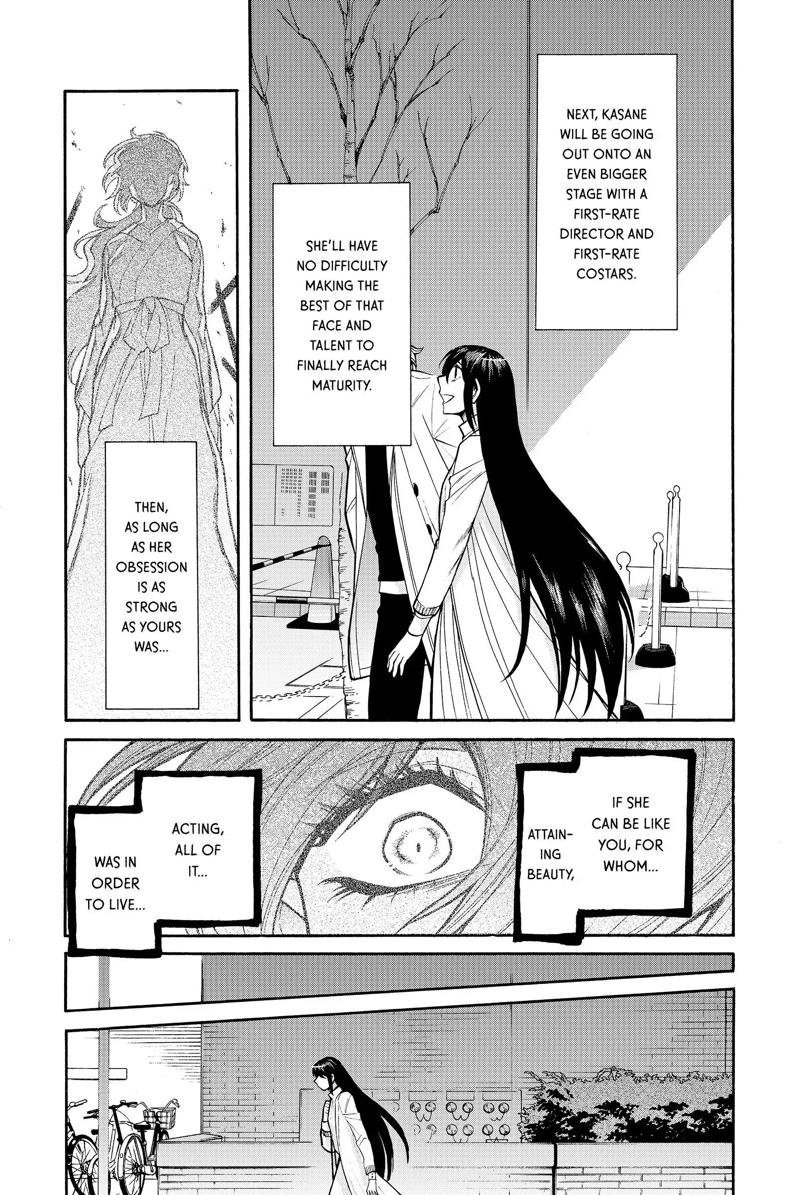 Read Kasane chapter 50 image 14 on Lezhin