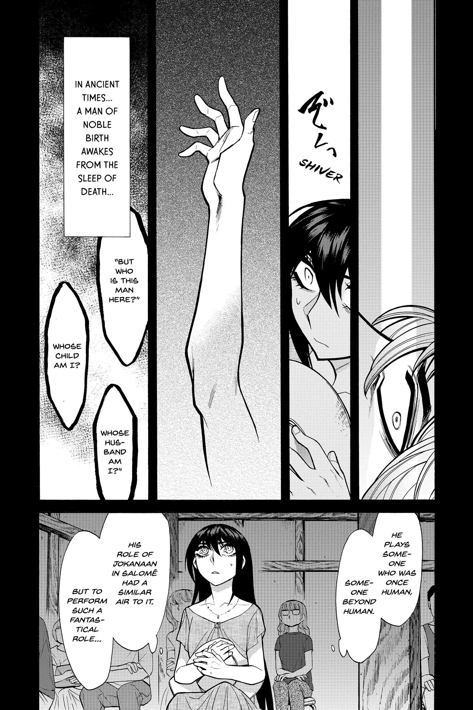 Read Kasane chapter 50 image 7 on Lezhin