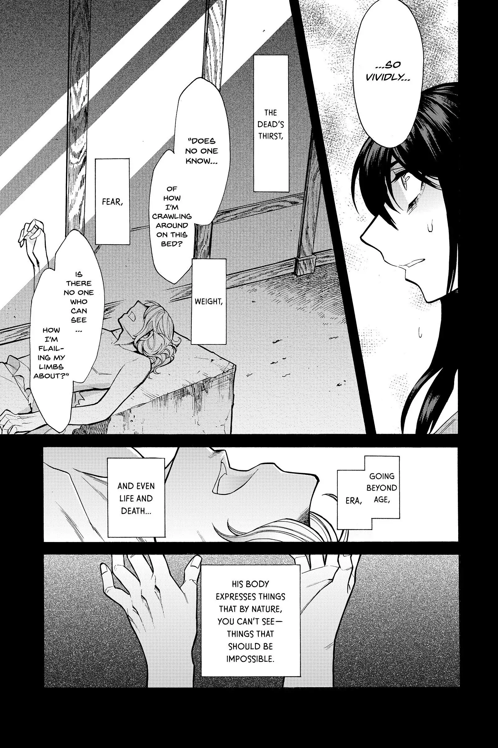 Read Kasane chapter 50 image 8 on Lezhin