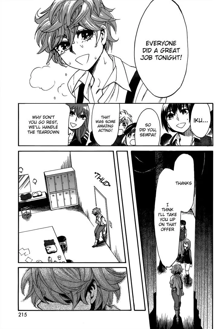 Read Kasane chapter 6 image 10 on Lezhin