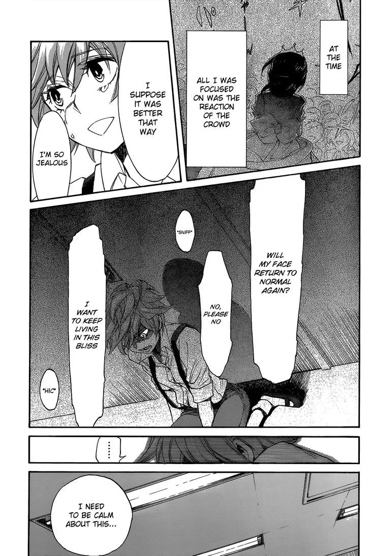 Read Kasane chapter 6 image 12 on Lezhin