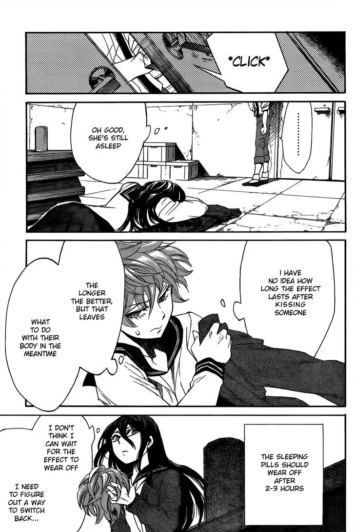 Read Kasane chapter 6 image 14 on Lezhin
