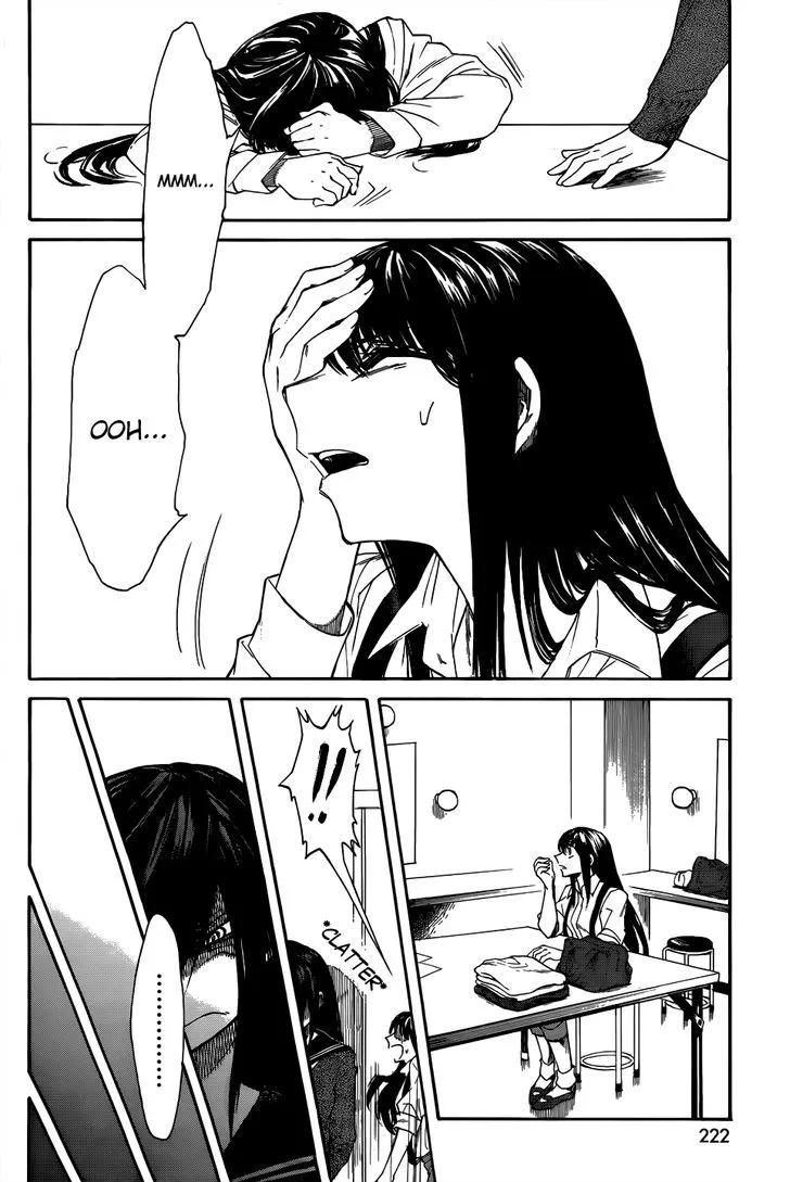 Read Kasane chapter 6 image 17 on Lezhin