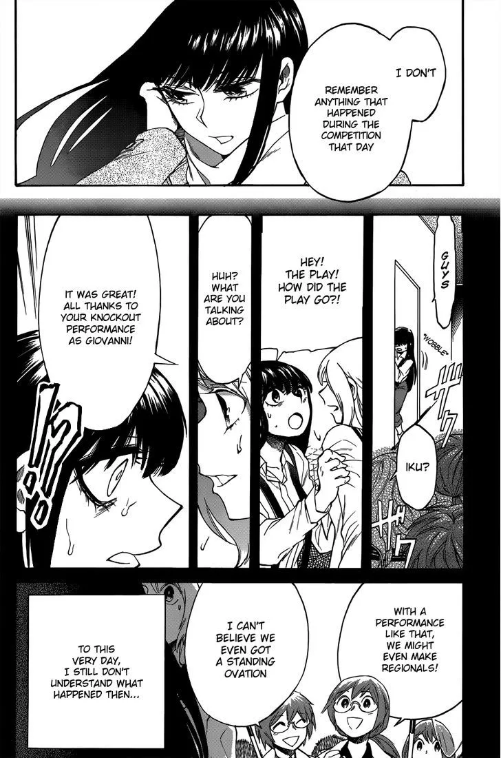 Read Kasane chapter 6 image 19 on Lezhin