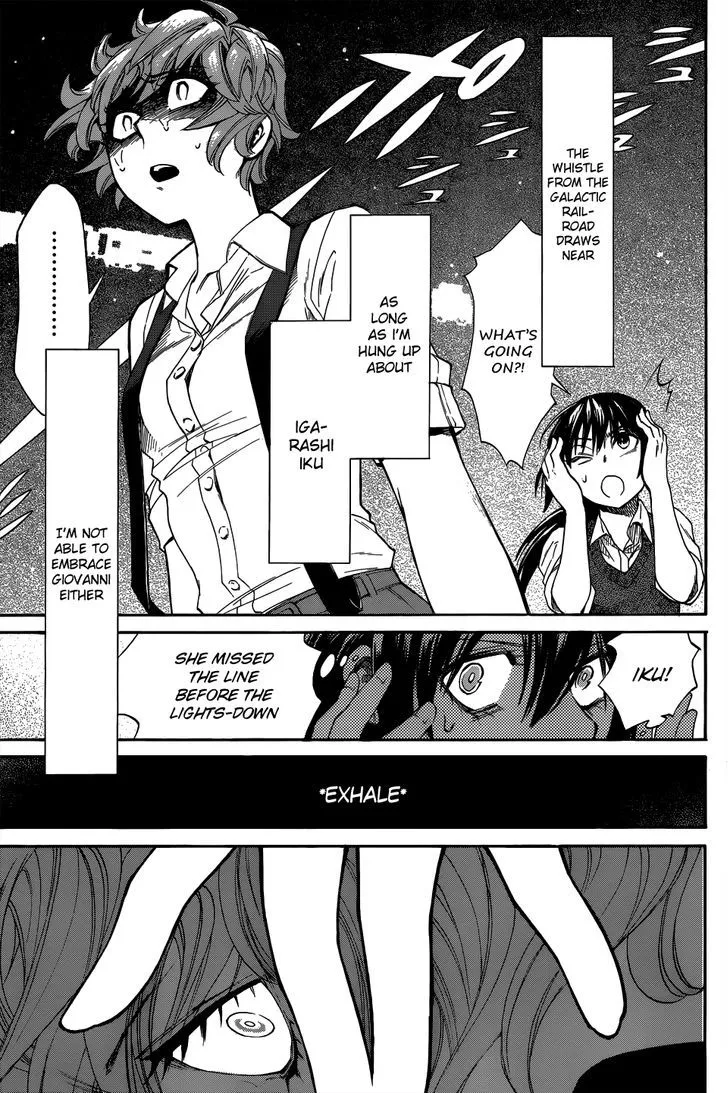 Read Kasane chapter 6 image 2 on Lezhin