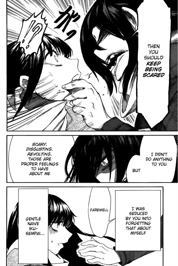 Read Kasane chapter 6 image 21 on Lezhin