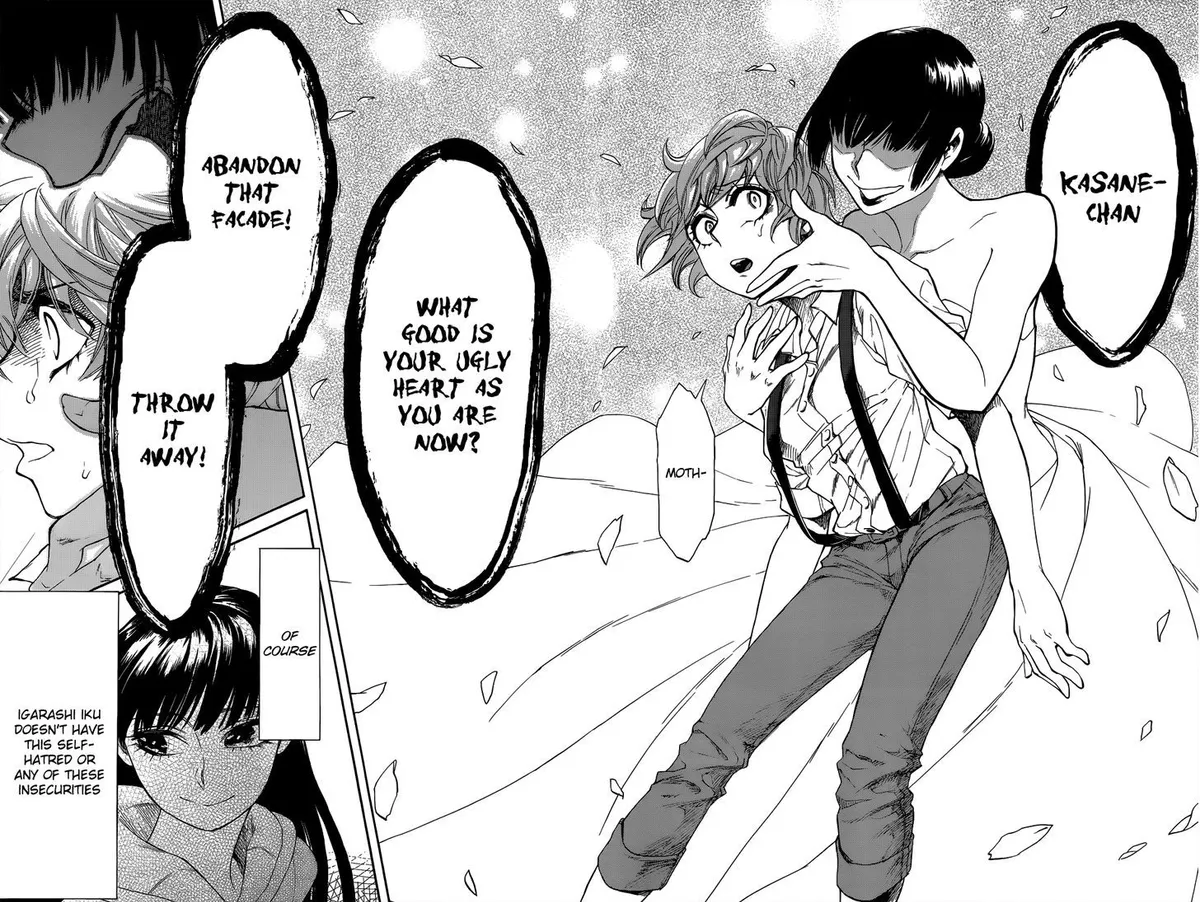 Read Kasane chapter 6 image 3 on Lezhin
