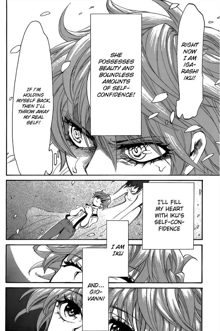 Read Kasane chapter 6 image 4 on Lezhin