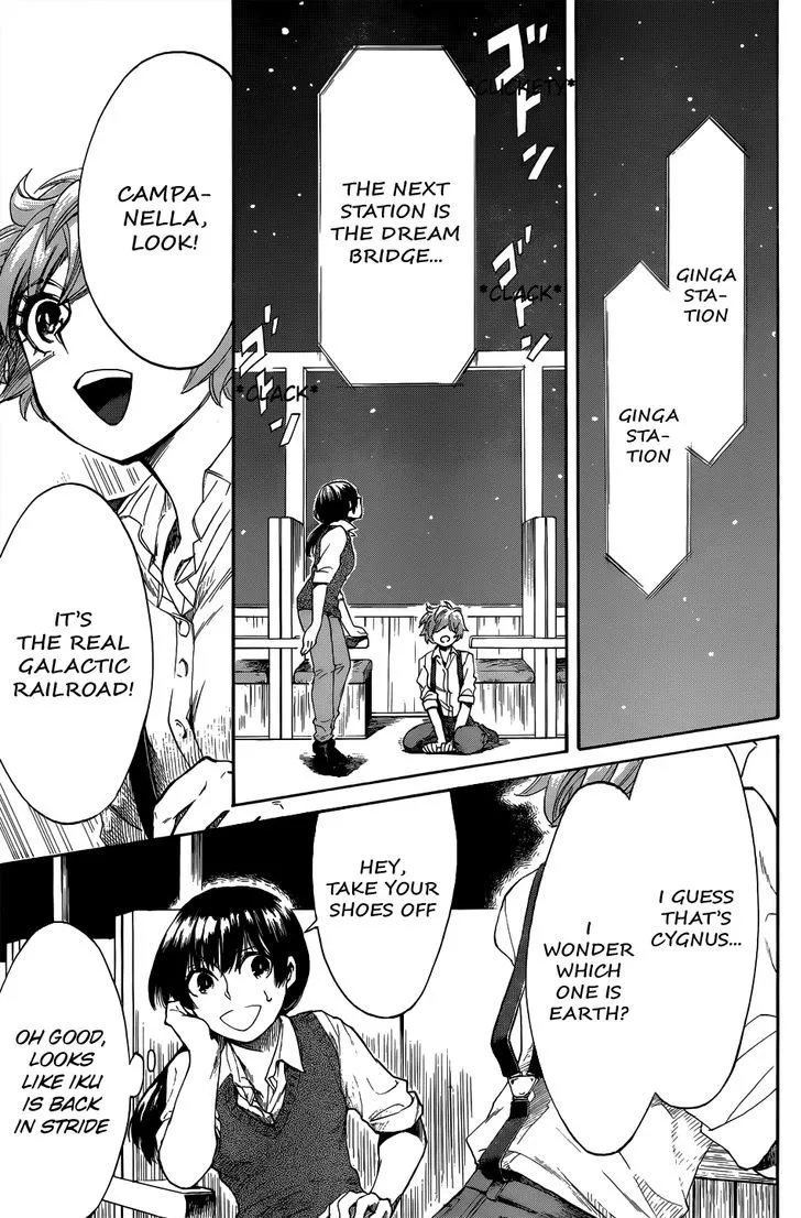 Read Kasane chapter 6 image 5 on Lezhin