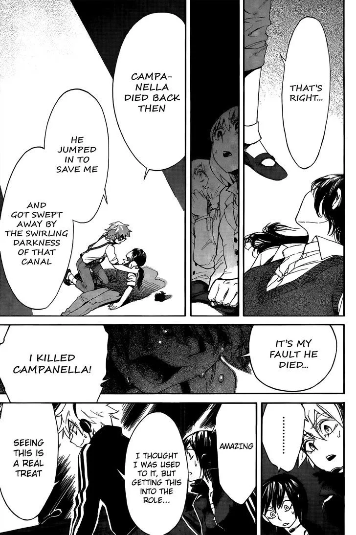 Read Kasane chapter 6 image 7 on Lezhin