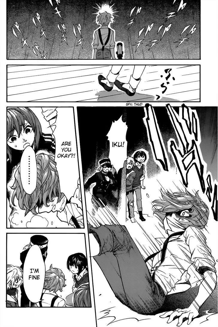 Read Kasane chapter 6 image 9 on Lezhin
