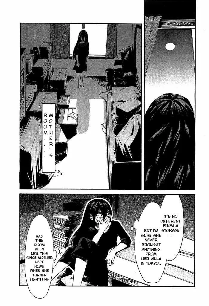Read Kasane chapter 7 image 12 on Lezhin