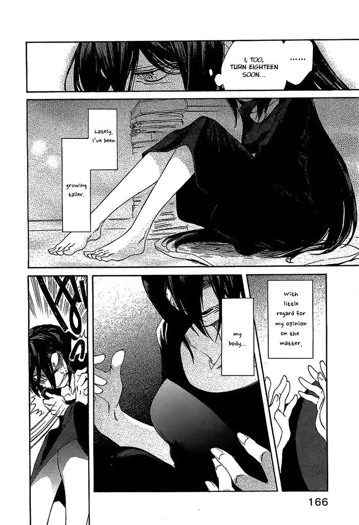 Read Kasane chapter 7 image 13 on Lezhin