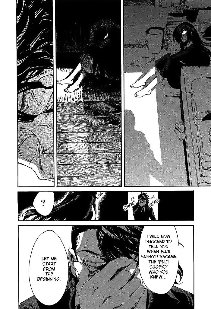 Read Kasane chapter 7 image 15 on Lezhin