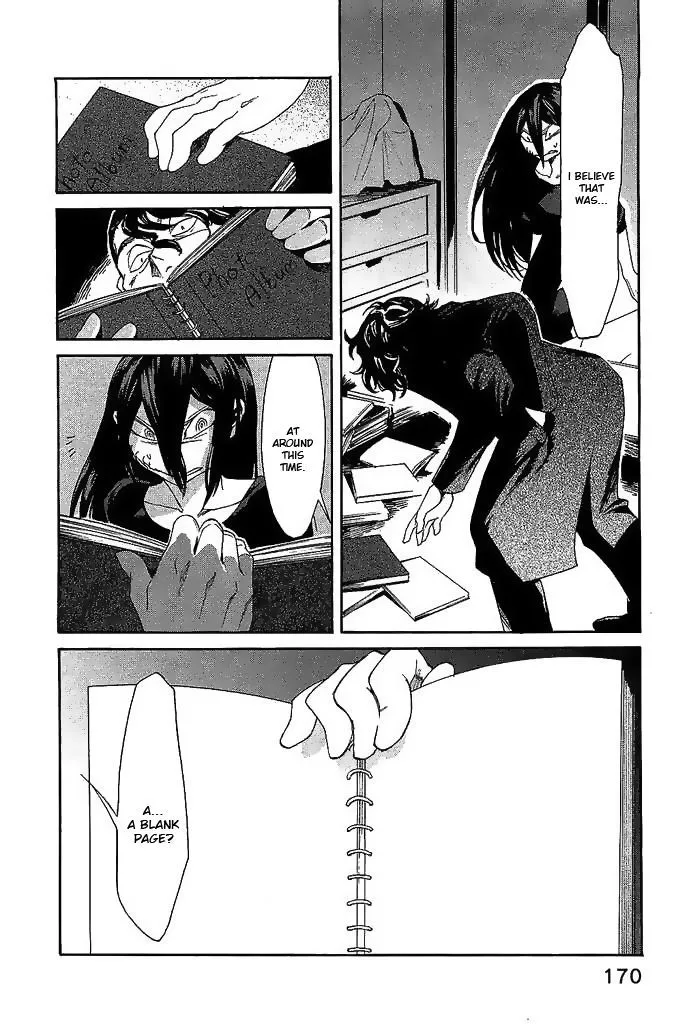 Read Kasane chapter 7 image 17 on Lezhin