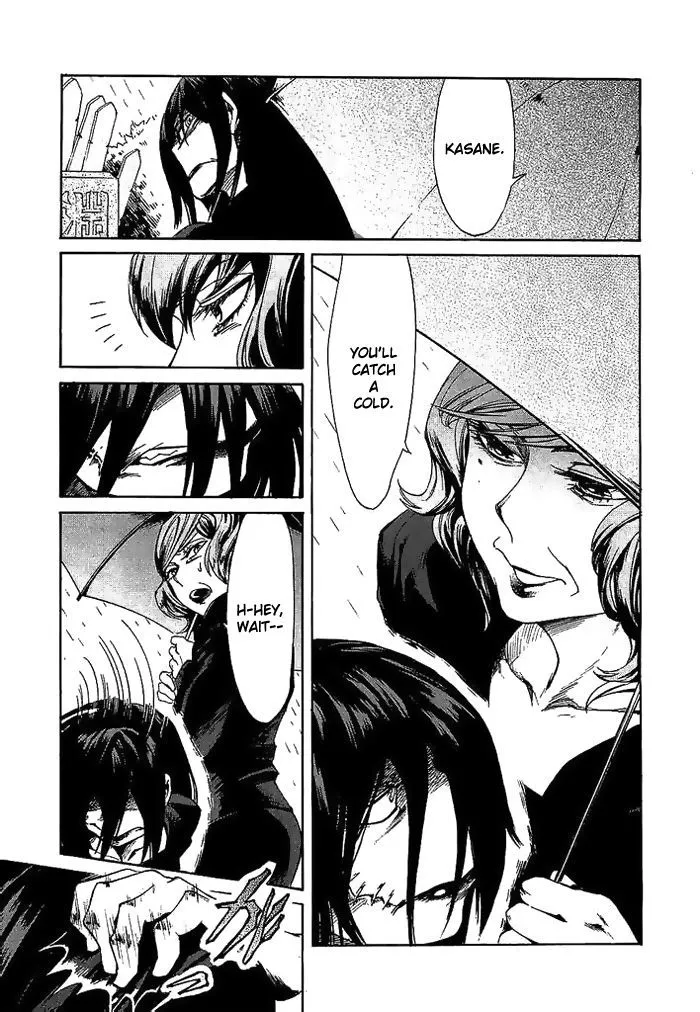 Read Kasane chapter 7 image 3 on Lezhin