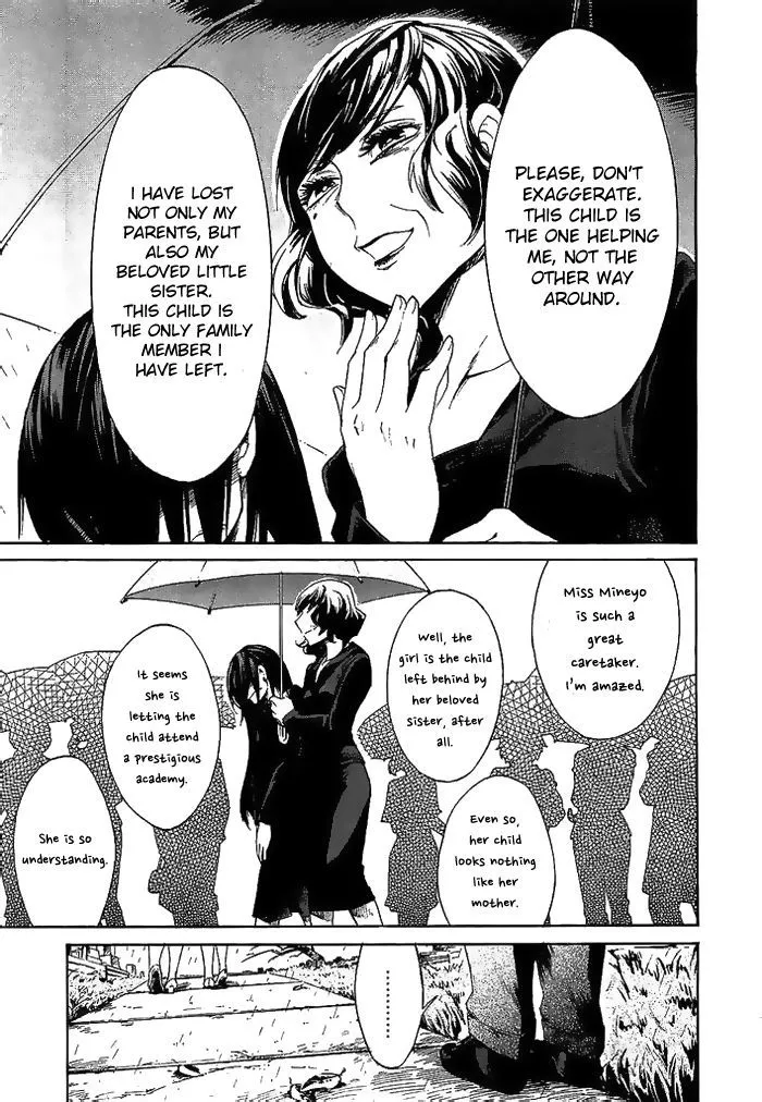 Read Kasane chapter 7 image 5 on Lezhin