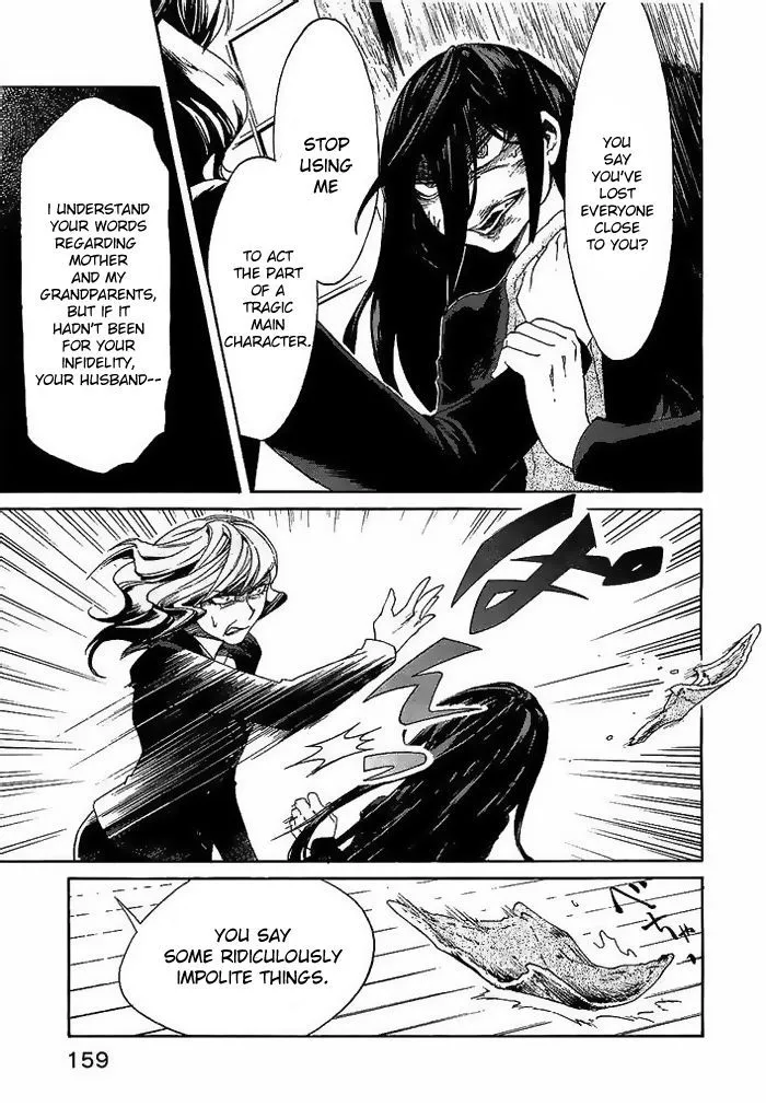 Read Kasane chapter 7 image 6 on Lezhin